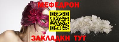 гидропоника Наро-Фоминск
