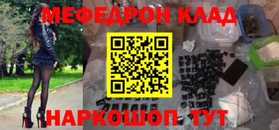 гидропоника Наро-Фоминск