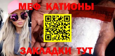 гидропоника Наро-Фоминск