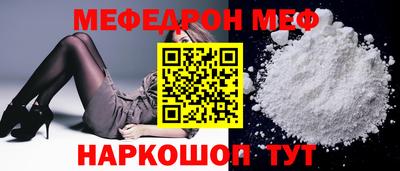 гидропоника Наро-Фоминск