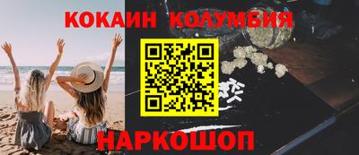каннабис Нарткала