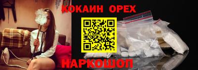 ALPHA-PVP Нальчик