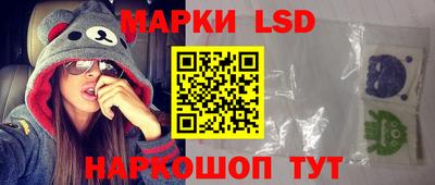 ALPHA-PVP Нальчик