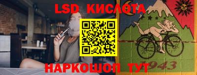 ALPHA-PVP Нальчик