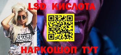 каннабис Нарткала