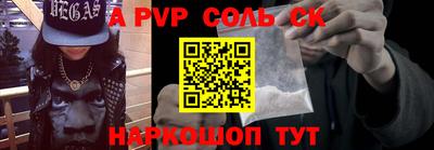 гидропоника Наро-Фоминск