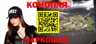 ALPHA-PVP Нальчик
