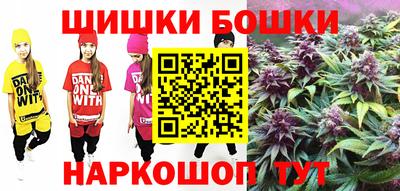 каннабис Нарткала