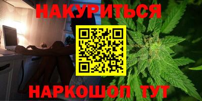 гидропоника Наро-Фоминск