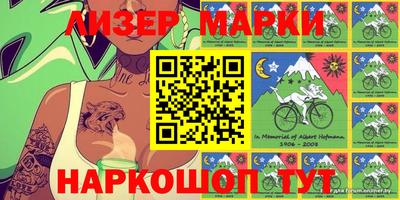 гидропоника Наро-Фоминск