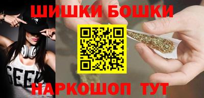 каннабис Нарткала