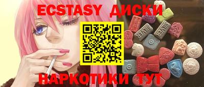каннабис Нарткала