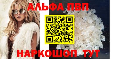 каннабис Нарткала