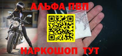 каннабис Нарткала