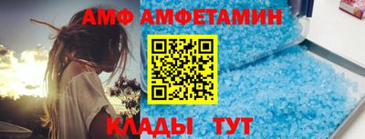 гидропоника Наро-Фоминск