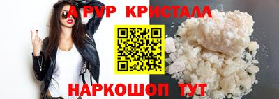 каннабис Нарткала