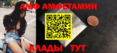 каннабис Нарткала