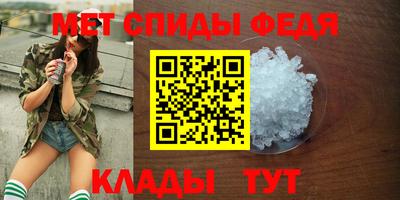 каннабис Нарткала
