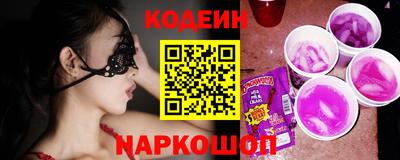 гидропоника Наро-Фоминск