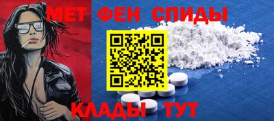 каннабис Нарткала
