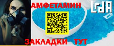 каннабис Нарткала
