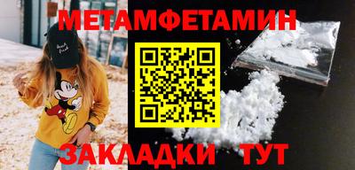 ALPHA-PVP Нальчик