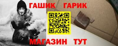 каннабис Нарткала