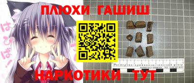 ALPHA-PVP Нальчик