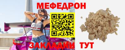 гидропоника Наро-Фоминск