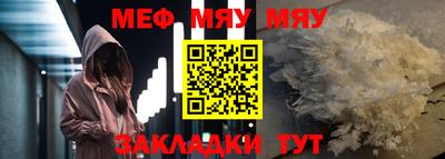 ALPHA-PVP Нальчик