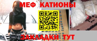 каннабис Нарткала